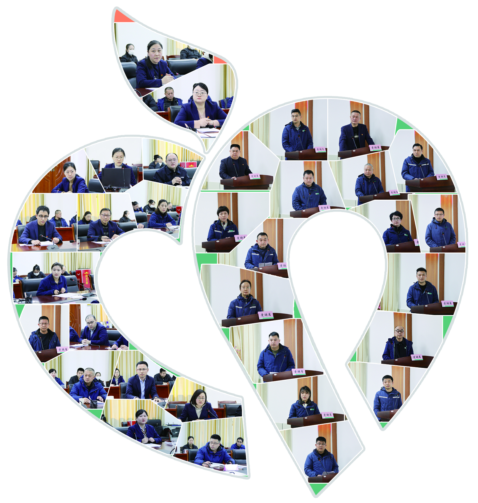 集團(tuán)公司組織召開三四職等管理崗位競聘會